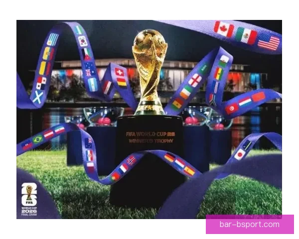 2026世界杯波士顿组委会计划借赛事推广城市丰富历史文化遗产